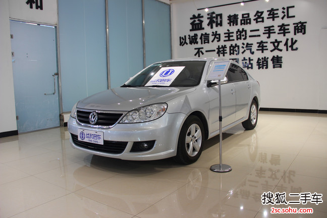 大众朗逸2011款1.6L 手动 品悠版