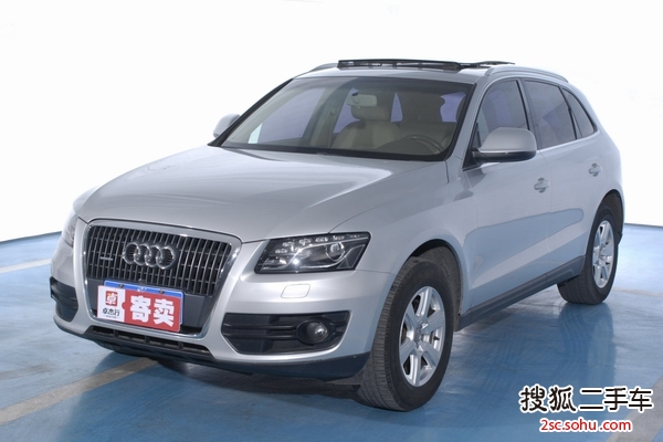 奥迪Q52010款2.0TFSI 舒适型