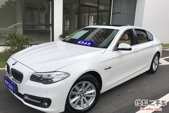 宝马5系2014款520Li 典雅型