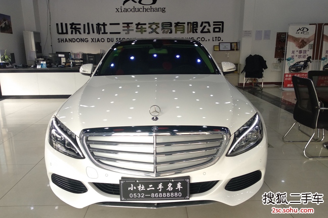 奔驰C级2015款C 200L