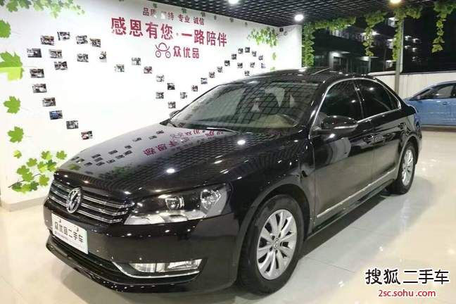 大众帕萨特2011款1.4TSI DSG尊雅版