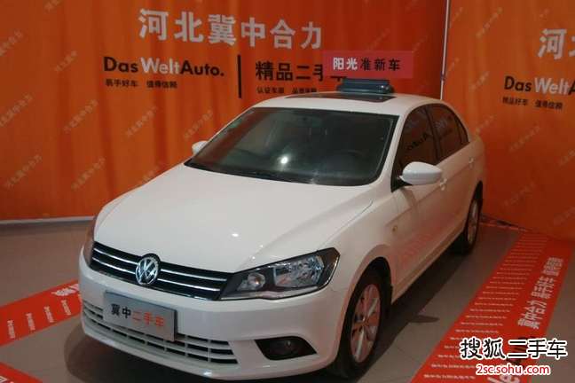 大众捷达2013款1.6L 自动舒适型