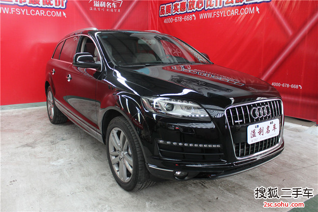 奥迪Q72010款3.6FSI quattro 舒适型