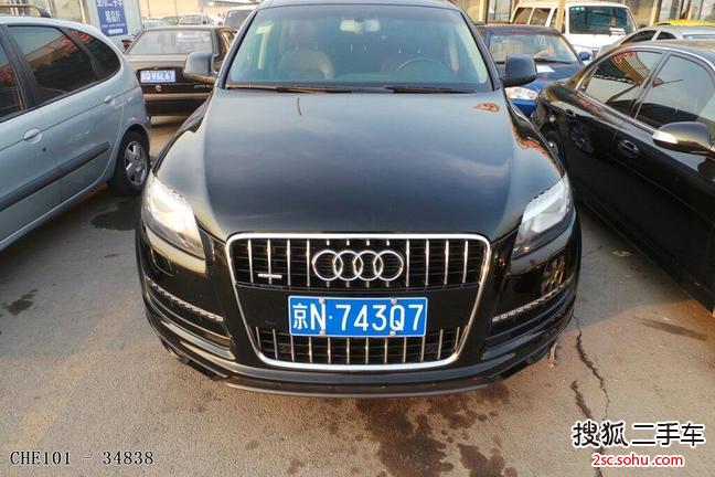 奥迪Q72011款3.0TFSI 舒适型(H)