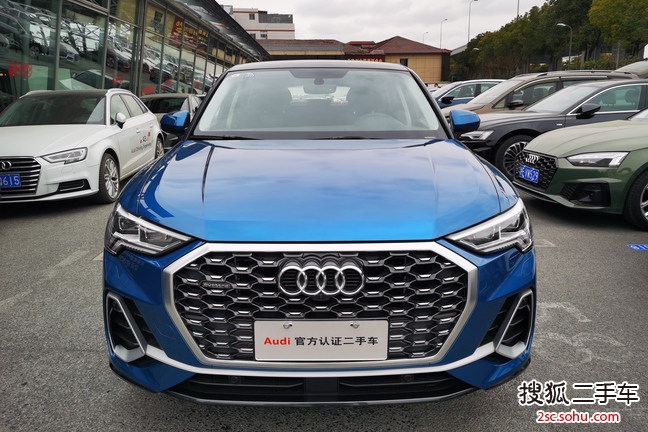 上海二手奥迪Q32020款 45 TFSI quattro 豪华动感型价格29.5万