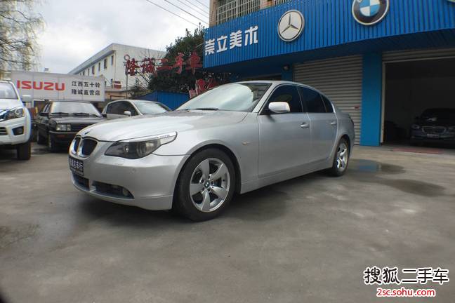 宝马5系2005款530i