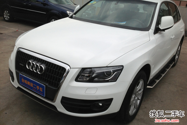 奥迪Q52010款2.0TFSI 豪华型