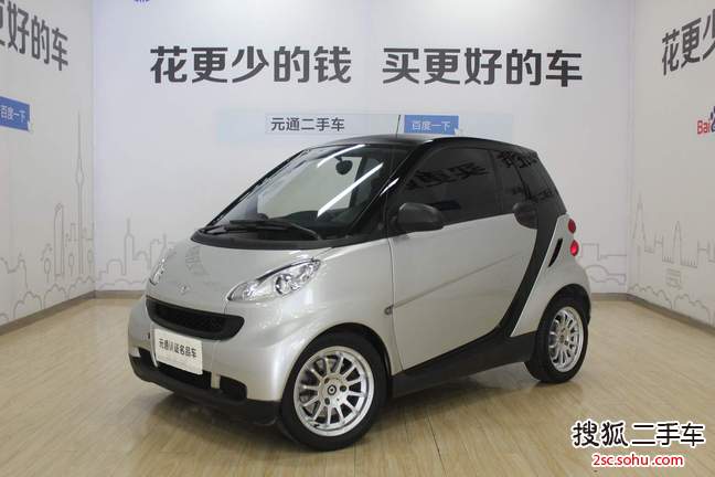 smartfortwo2011款1.0L MHD 硬顶标准版