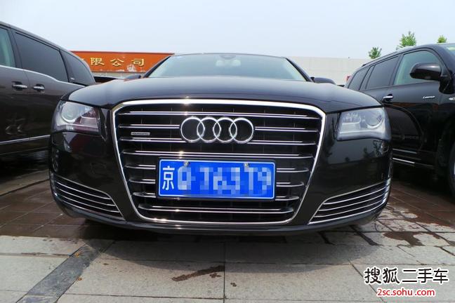 奥迪A8L2013款45 TFSI quattro专享型