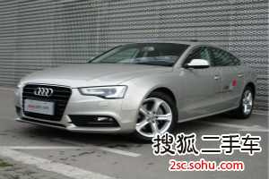 奥迪A5掀背2010款2.0TFSI 舒适型