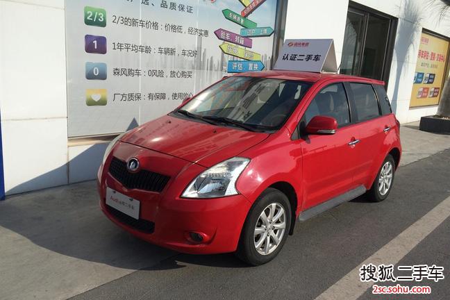 长城炫丽2009款1.5CVT 豪华型