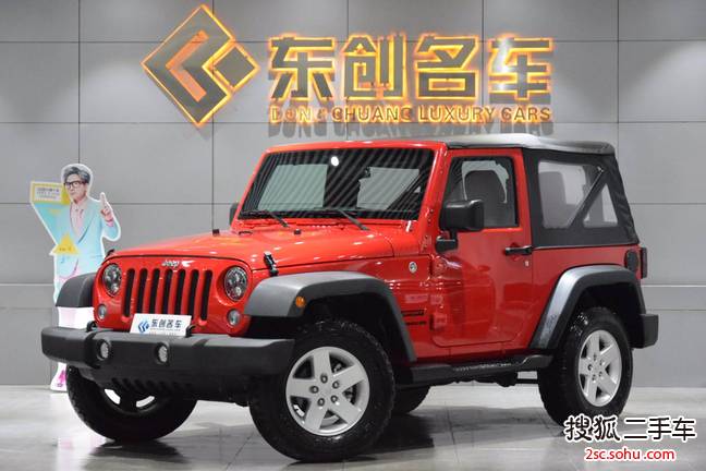 Jeep牧马人四门版2013款3.6L 撒哈拉