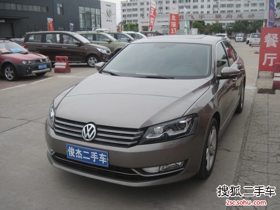 大众帕萨特2012款2.0TSI DSG 御尊版