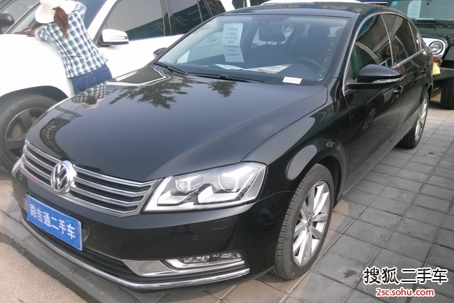 大众迈腾2012款2.0TSI DSG 至尊型