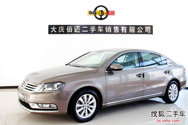 大众迈腾2013款1.8TSI 豪华型