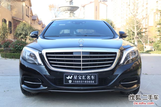 奔驰S级2015款S 400 L 4MATIC