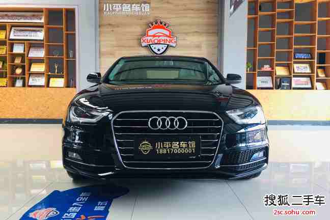 奥迪A4L2016款30 TFSI 典藏版 自动舒适型