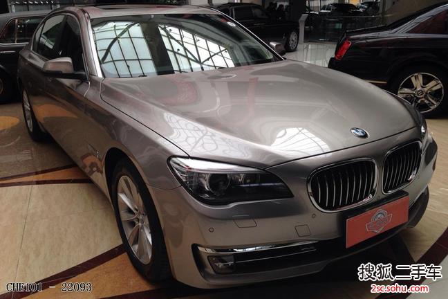 宝马7系2013款740Li xDrive