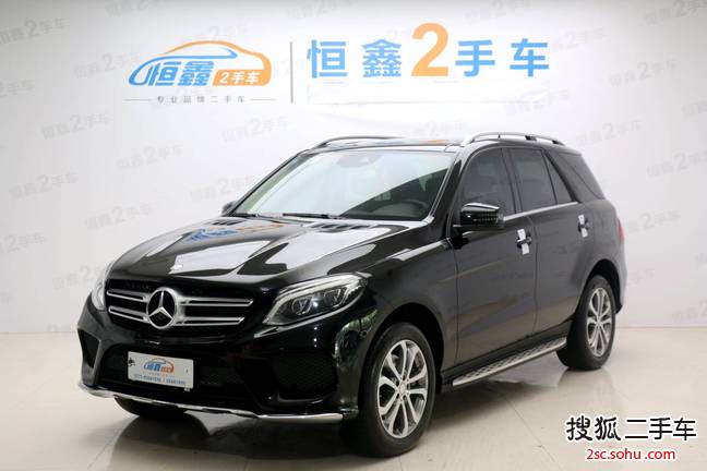 奔驰E级2017款E 320 L 4MATIC