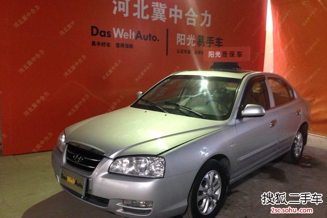 现代伊兰特2008款1.6GLS 手动豪华贵雅版