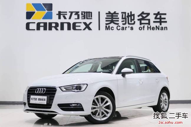 奥迪A3 Sportback2016款35 TFSI 自动风尚型