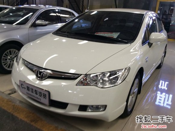 思铭思铭2012款1.8L 自动