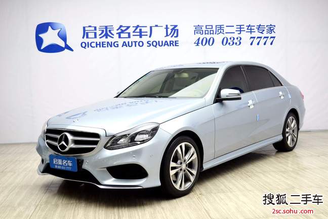 奔驰E级2014款改款 E260L 运动型