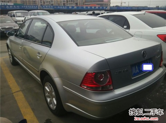 大众帕萨特2011款2.0TSI DSG 至尊版