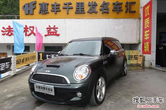 MINICLUBMAN2008款1.6T COOPER S 