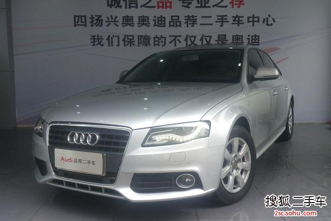 奥迪A4L2012款2.0TFSI 舒适型