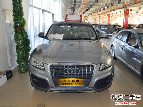 奥迪Q52010款2.0TFSI 豪华型