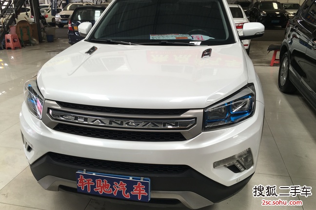 长安CS752015款1.8T 自动四驱尊贵型 国IV