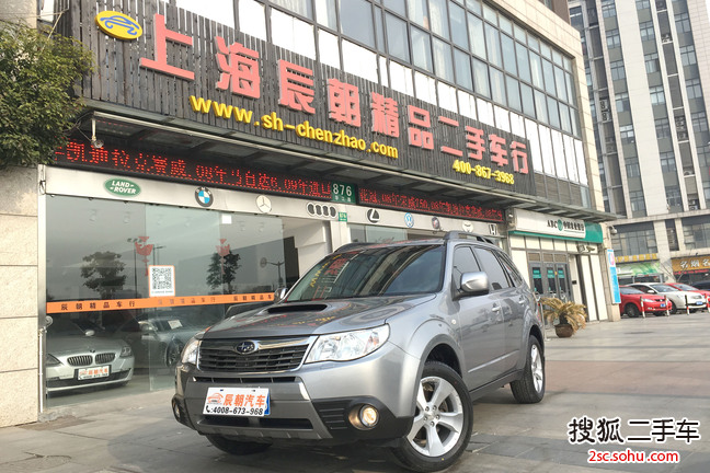 斯巴鲁森林人2008款2.5 XT 手自一体 豪华导航型