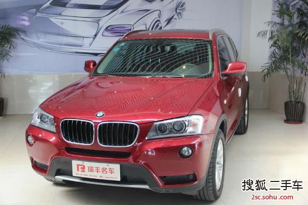 宝马X32014款xDrive20i X设计套装