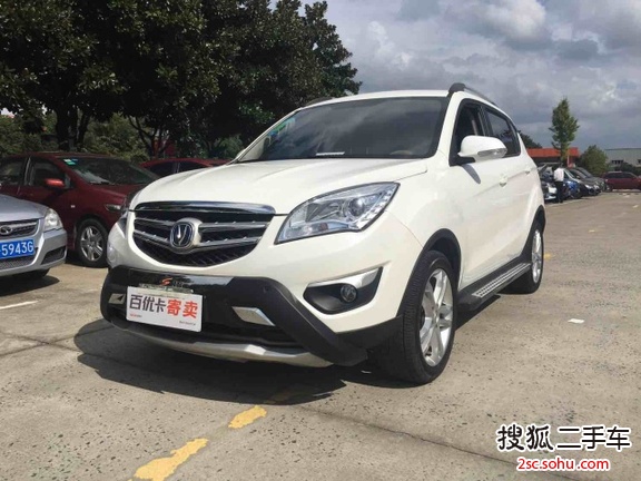 长安CS352015款1.6L 手动豪华型 国V