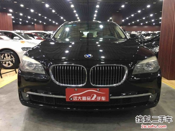 宝马7系2009款740Li 豪华型