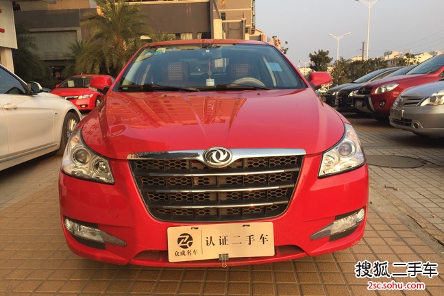 东风风神H302010款1.6L 手动 尊雅型