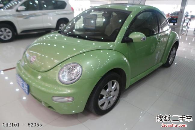 大众甲壳虫2005款New Beetle 1.8T 自动