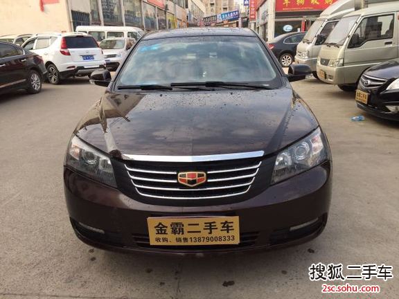 吉利经典版帝豪2013款1.8L CVT尊贵型