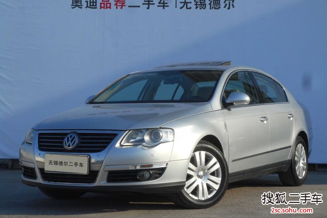 大众迈腾2011款1.8TSI DSG 豪华型