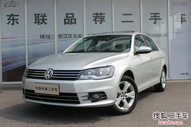 大众宝来2014款1.6L 自动舒适型