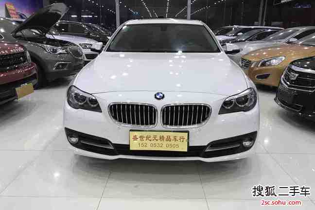 宝马5系2014款520Li 典雅型