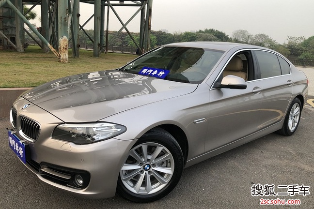 宝马5系2014款520Li 典雅型