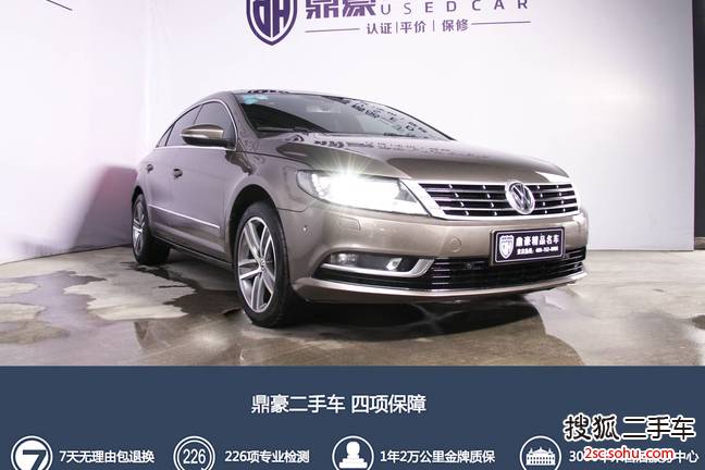 大众CC2015款2.0TSI 豪华型