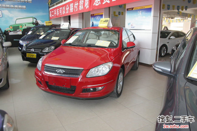 奇瑞A3三厢2012款1.6L CVT 进取型