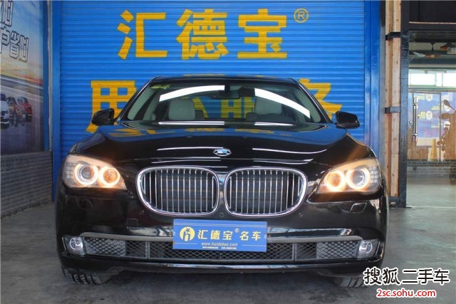 宝马7系2009款730Li 豪华型