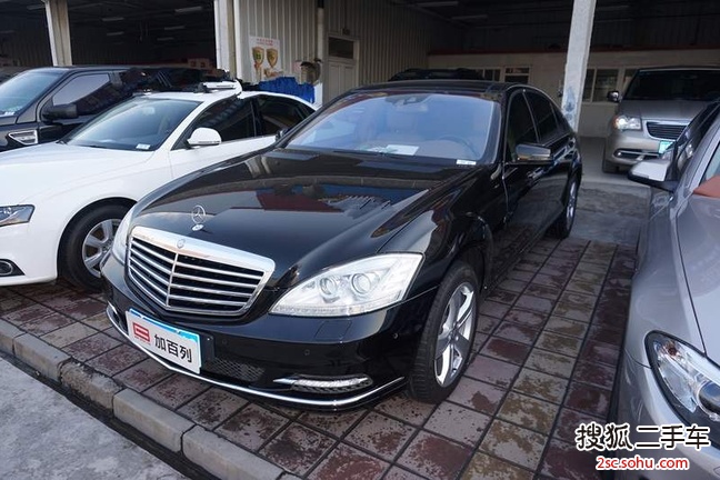 奔驰S级2010款S 350L 4MATIC