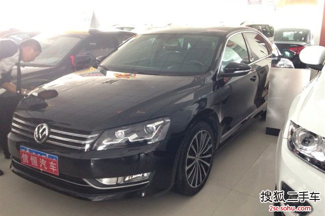 大众帕萨特2011款2.0TSI DSG至尊版