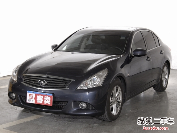 英菲尼迪G Sedan2013款2.5L 运动版