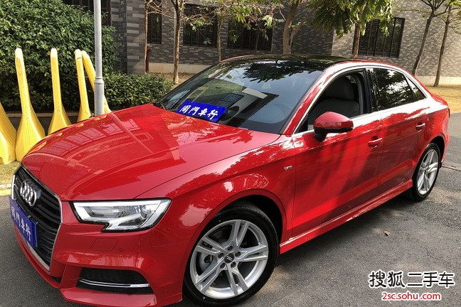 奥迪A3 Limousine2019款35 TFSI 时尚型 国V